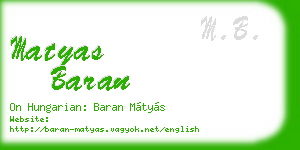 matyas baran business card