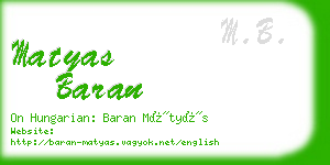 matyas baran business card